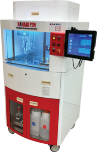 HANABI P2N Series – Metaphase Chromosome Harvester